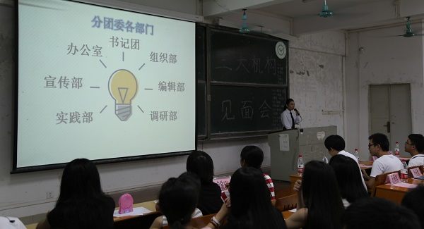 明胜m88官网