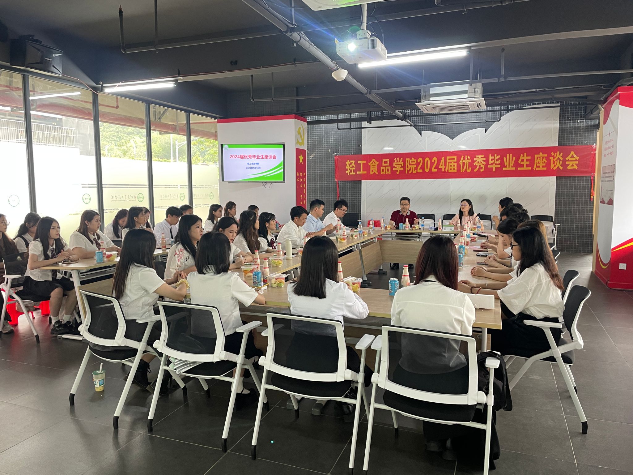 明胜m88官网