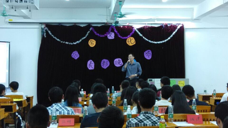 明胜m88官网