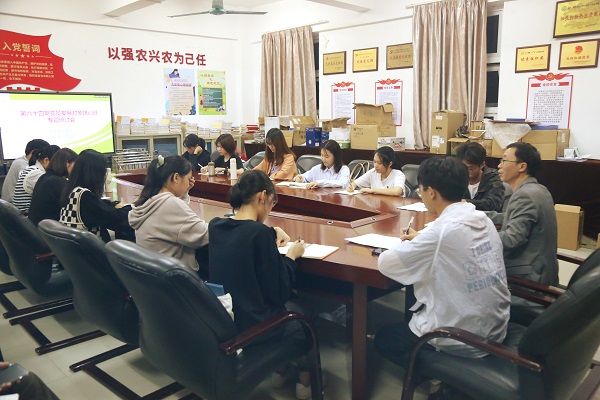 明胜m88官网