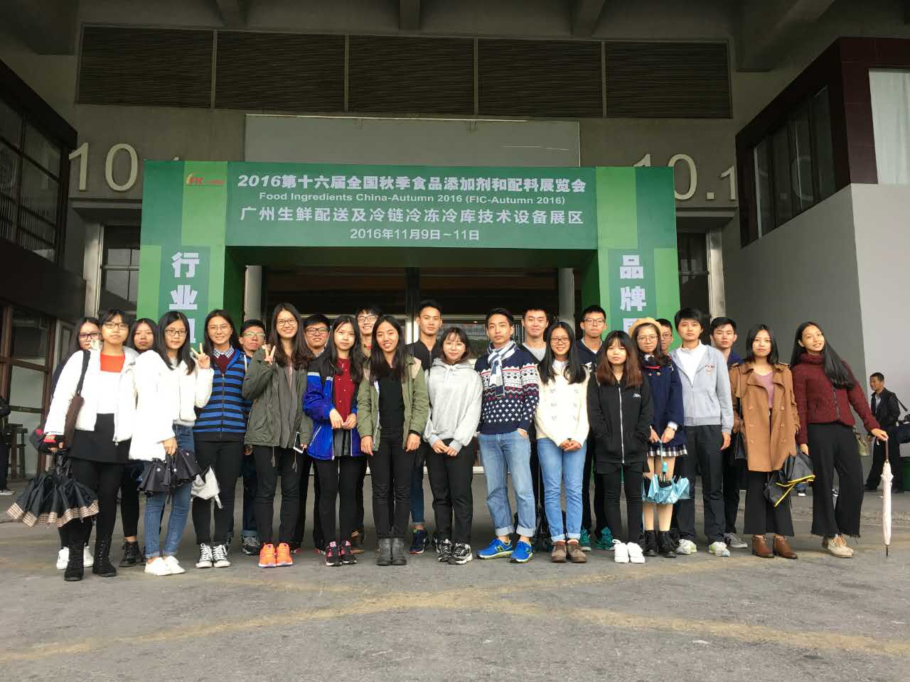 明胜m88官网