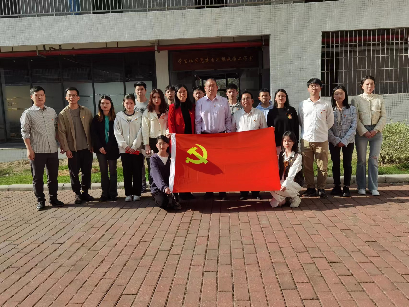 明胜m88官网