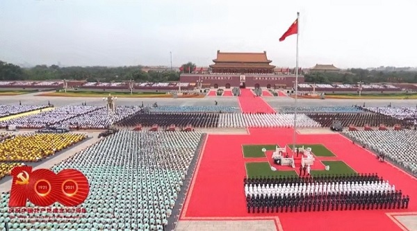 明胜m88官网