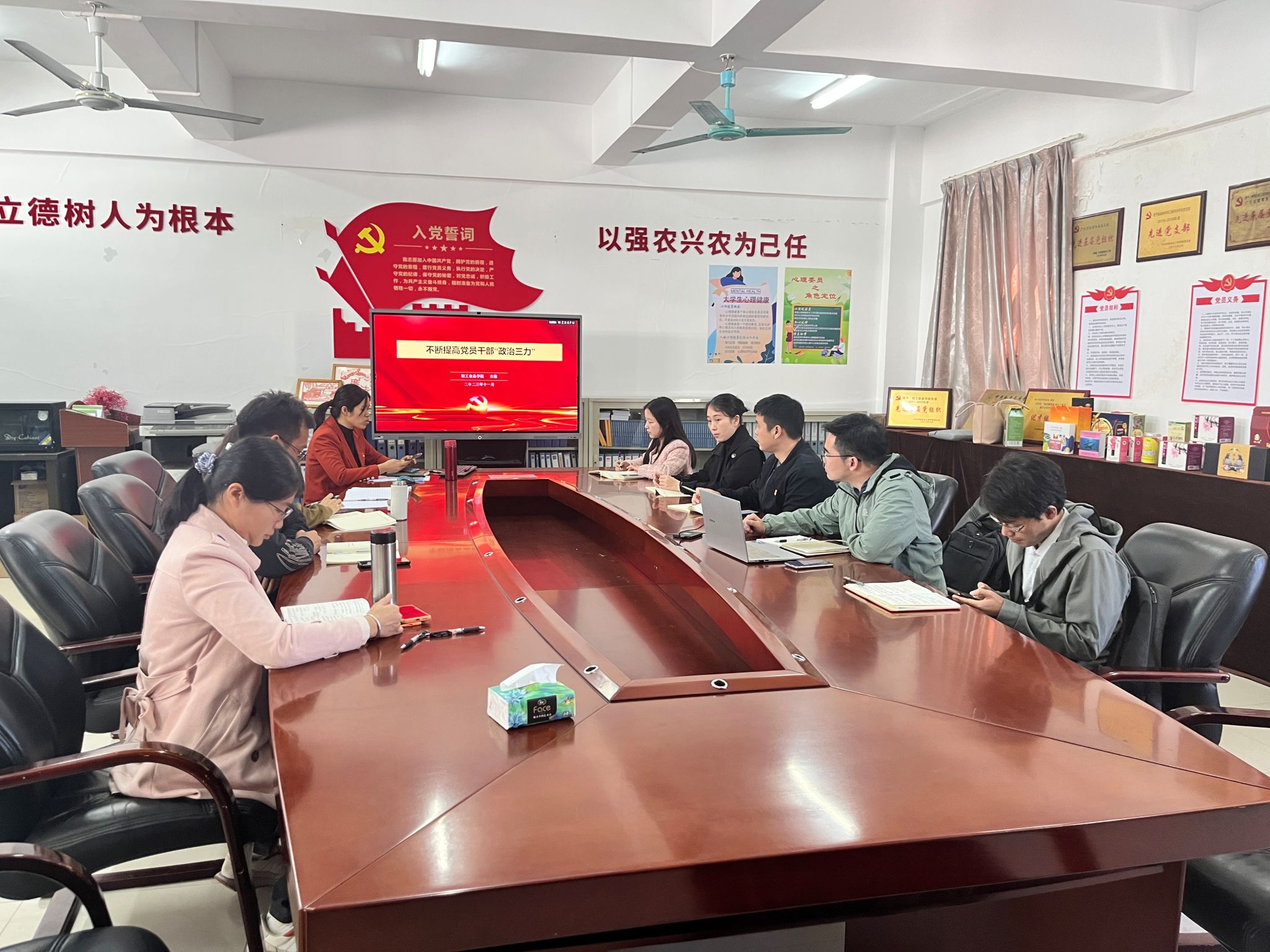 明胜m88官网