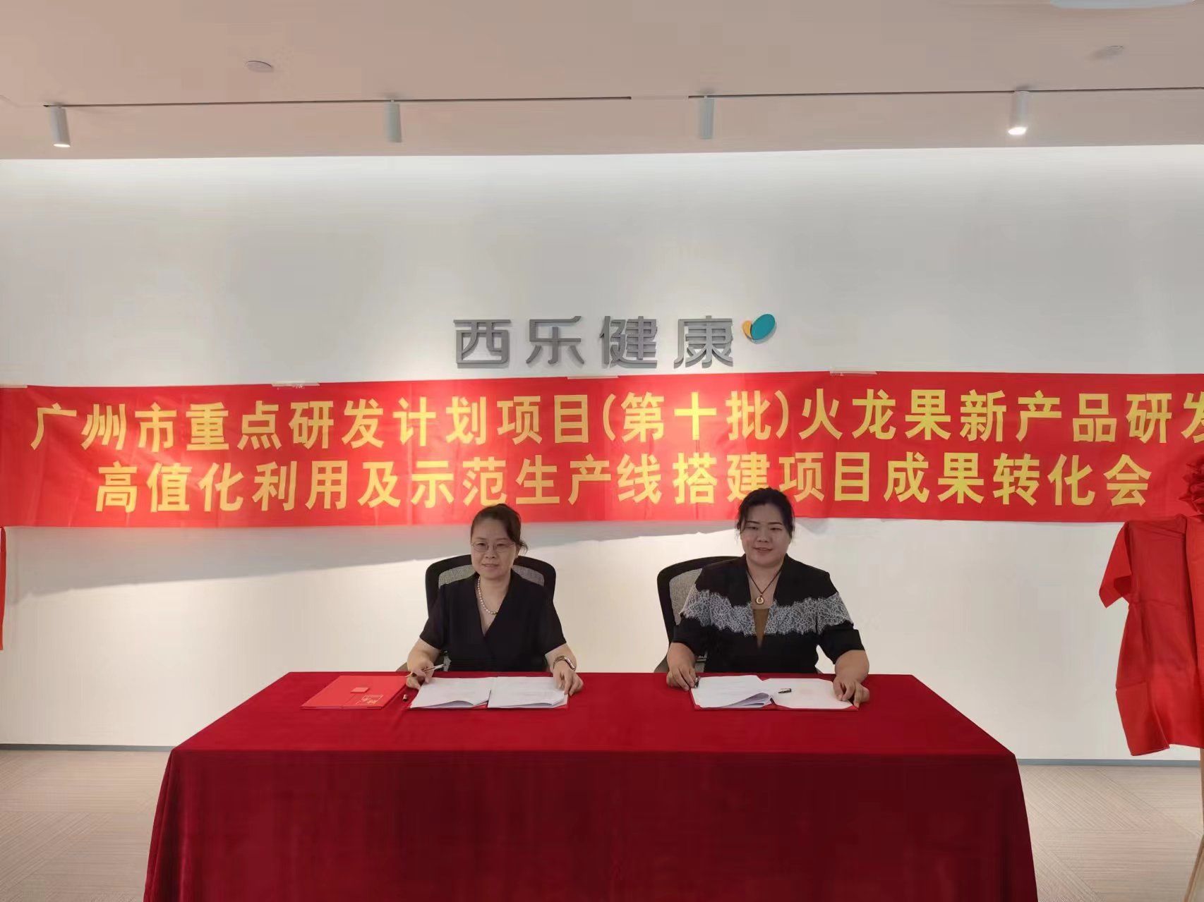 明胜m88官网