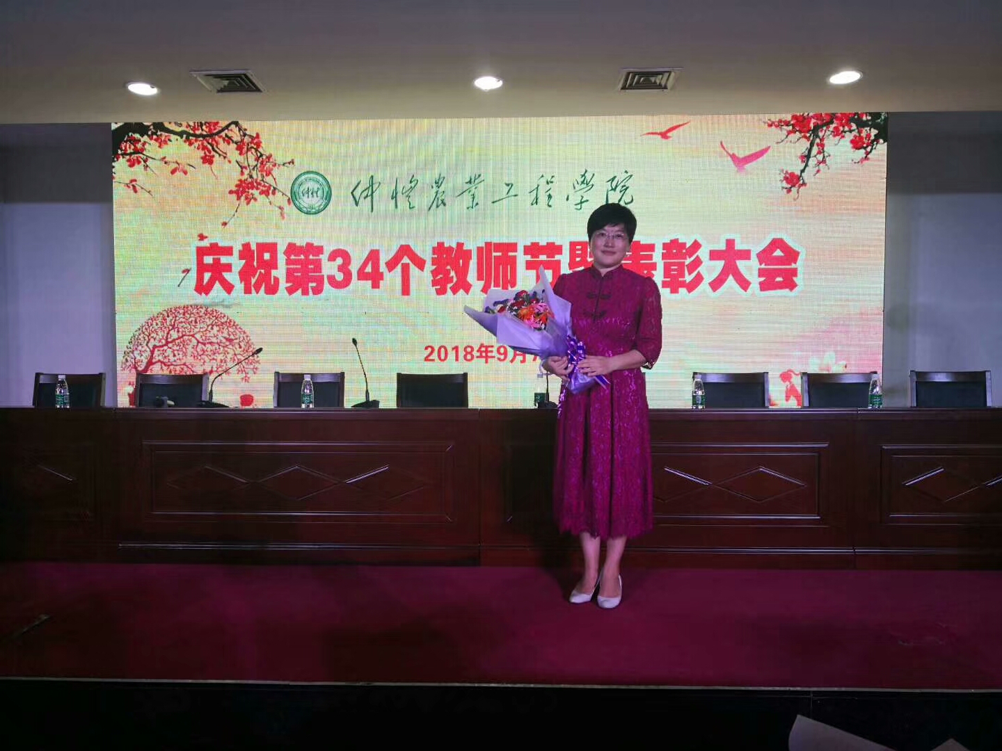 明胜m88官网