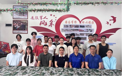 明胜m88官网