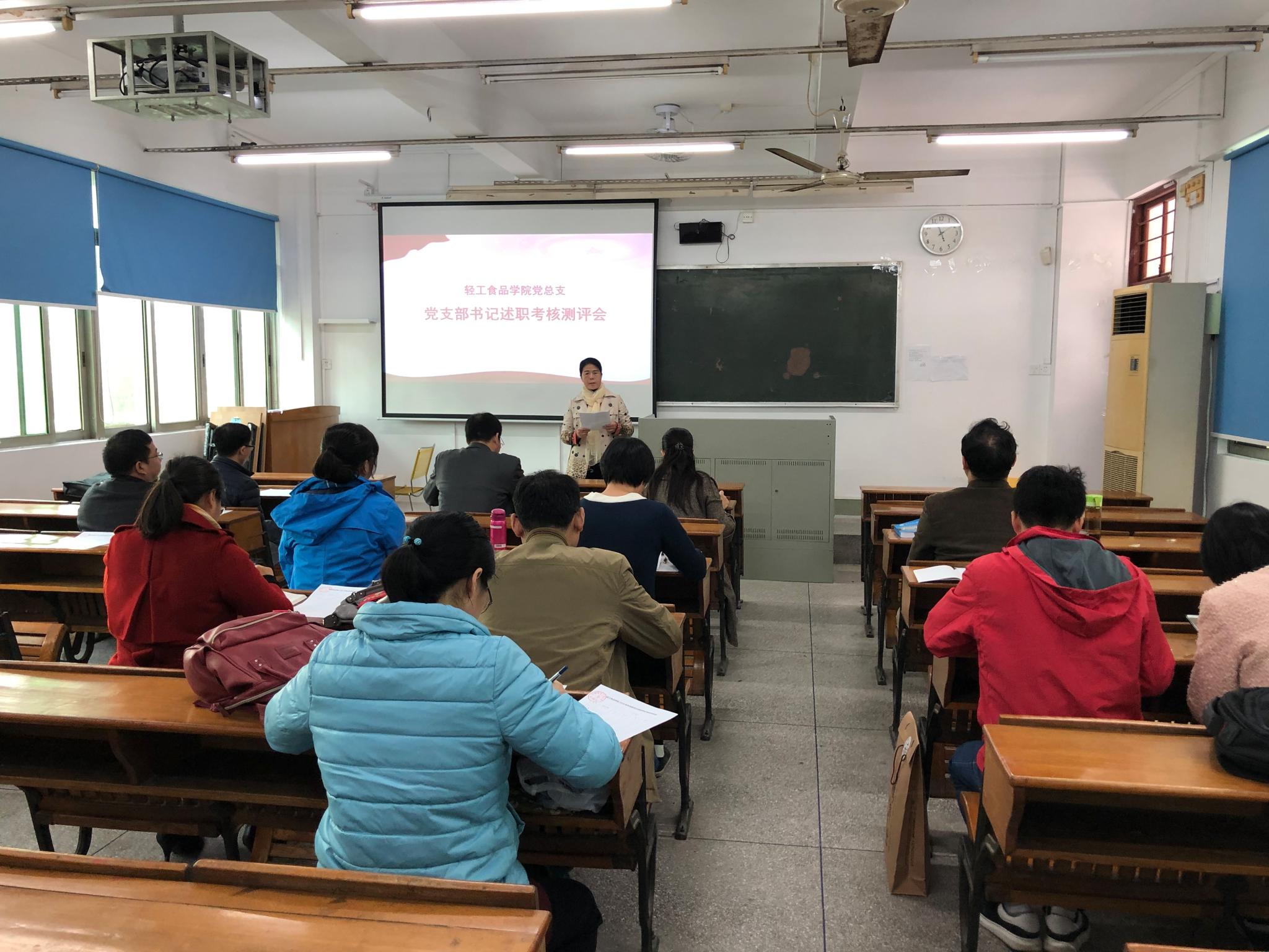 明胜m88官网