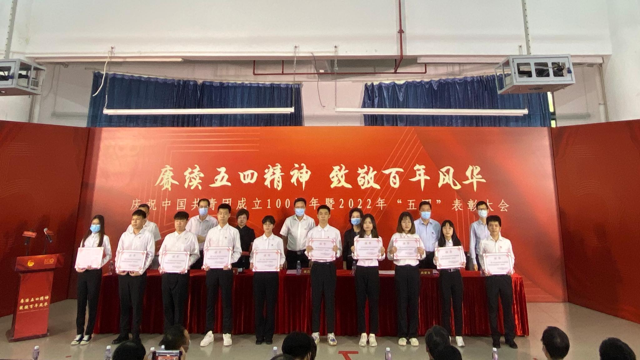 明胜m88官网