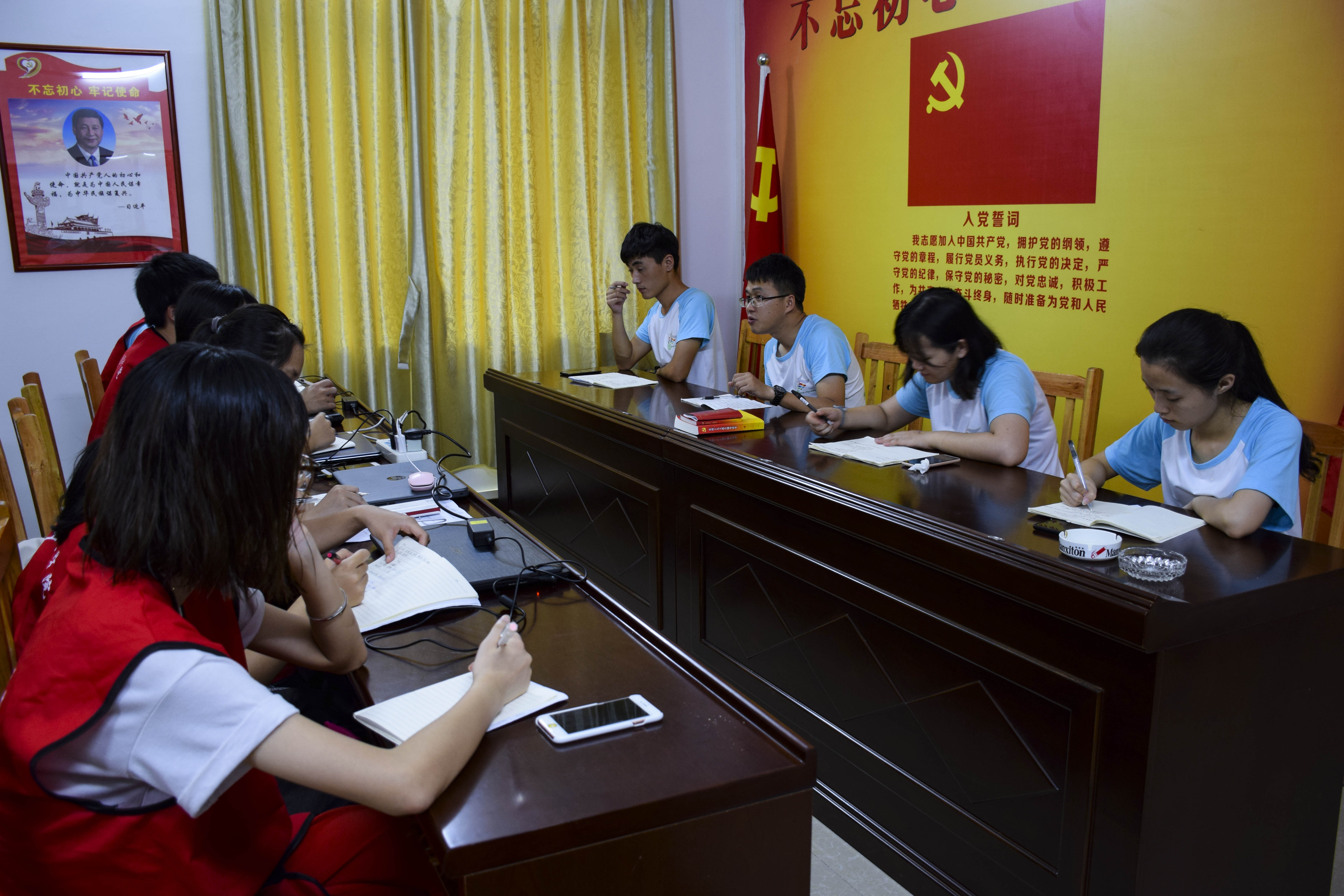 明胜m88官网