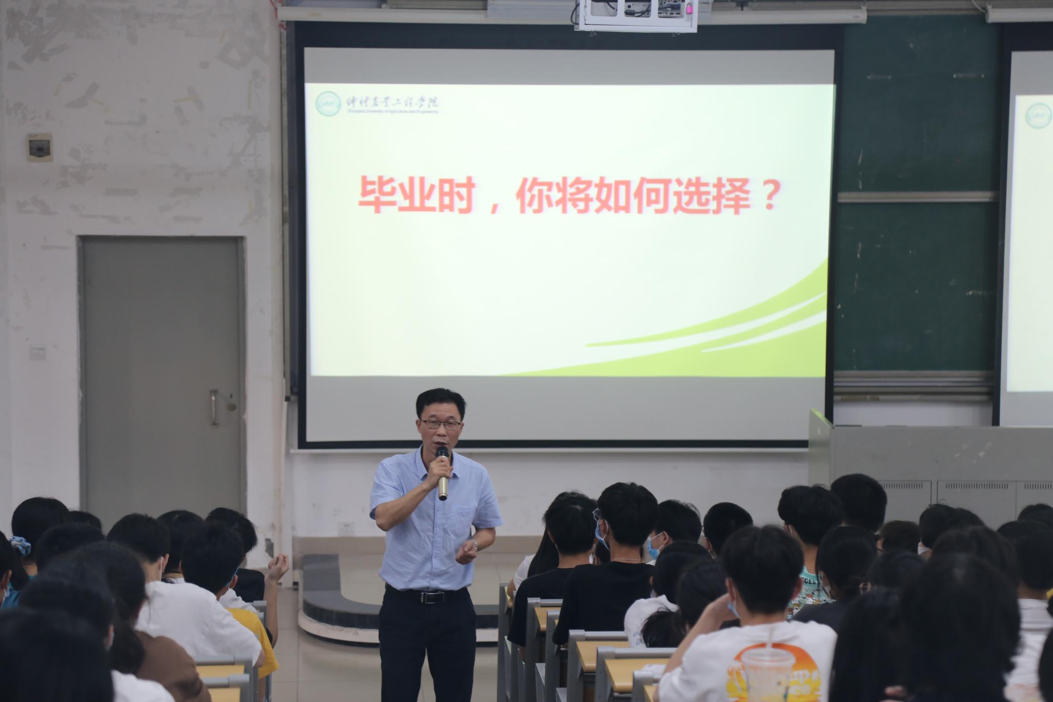 明胜m88官网