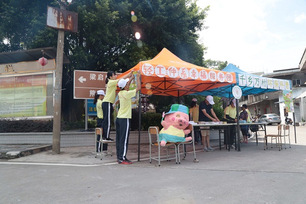 明胜m88官网