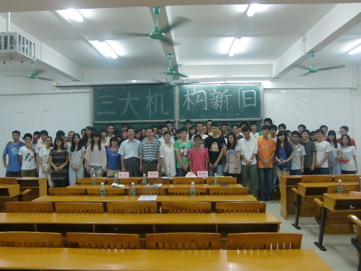 明胜m88官网