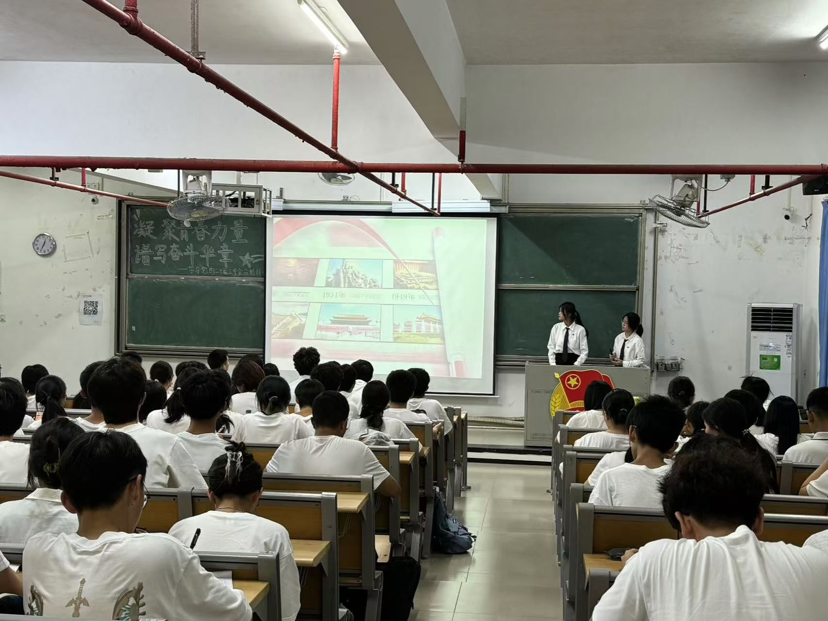明胜m88官网