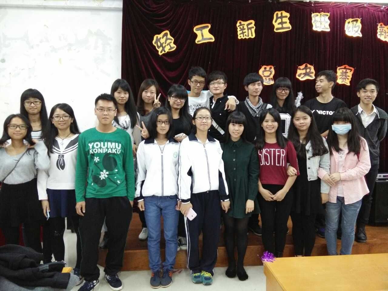 明胜m88官网