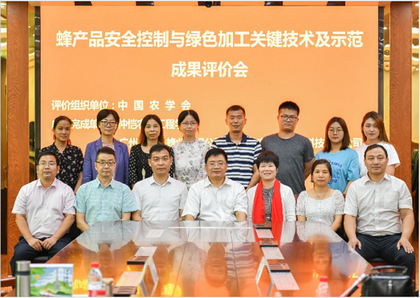 明胜m88官网