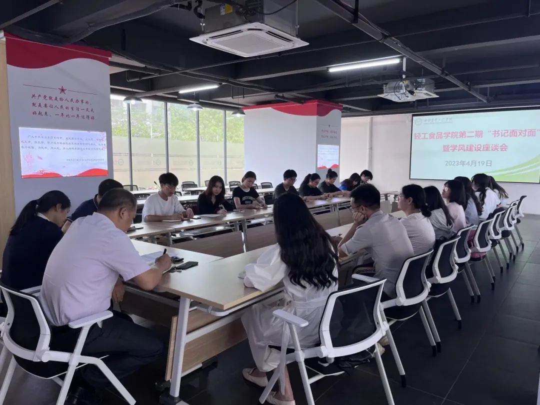 明胜m88官网