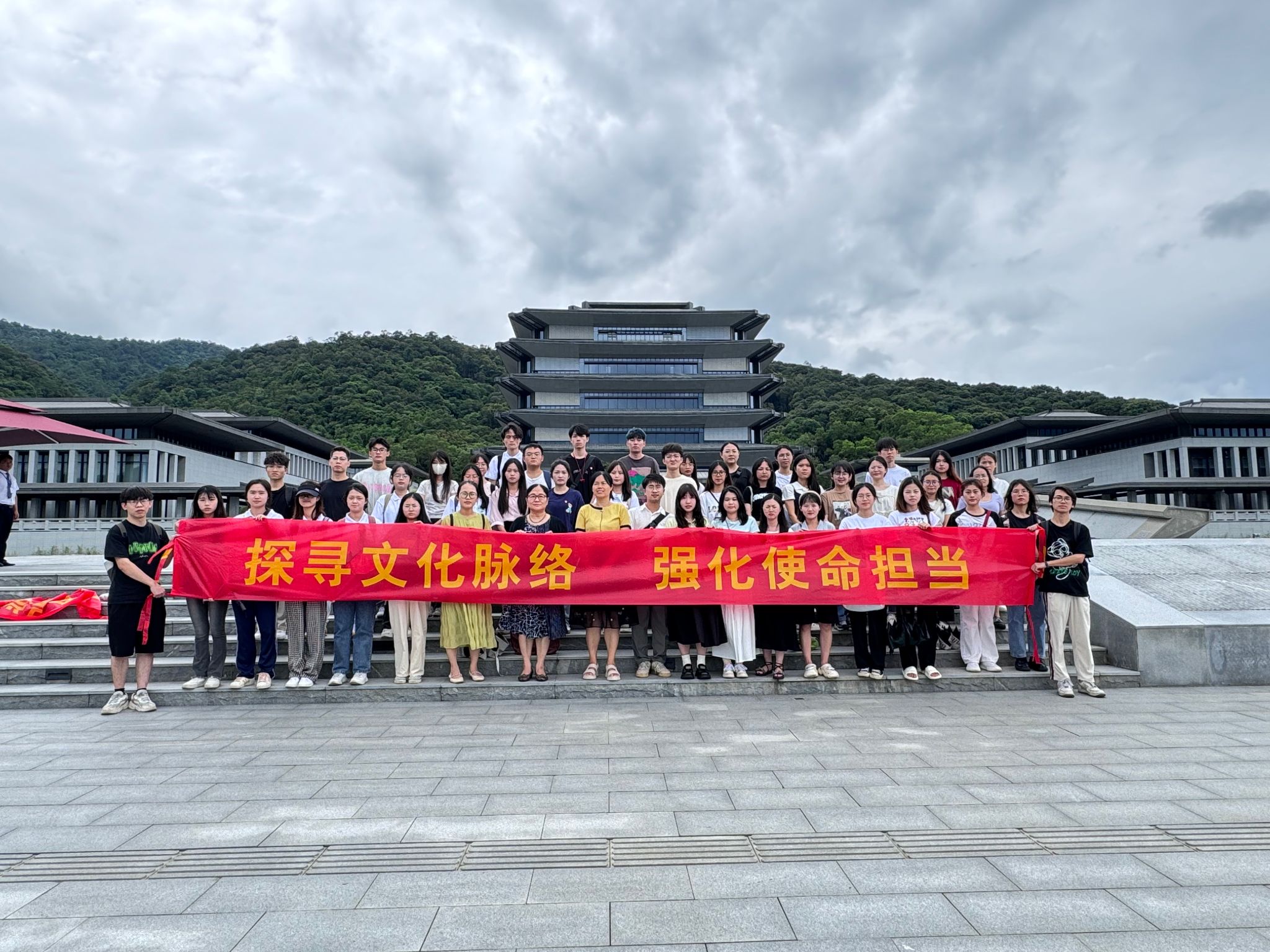 明胜m88官网