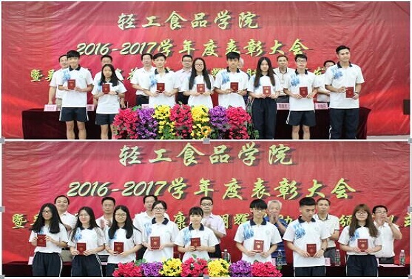 明胜m88官网