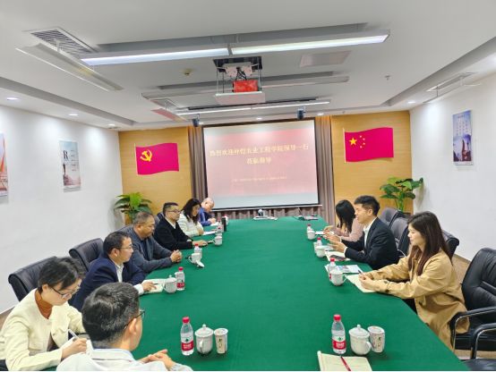 明胜m88官网