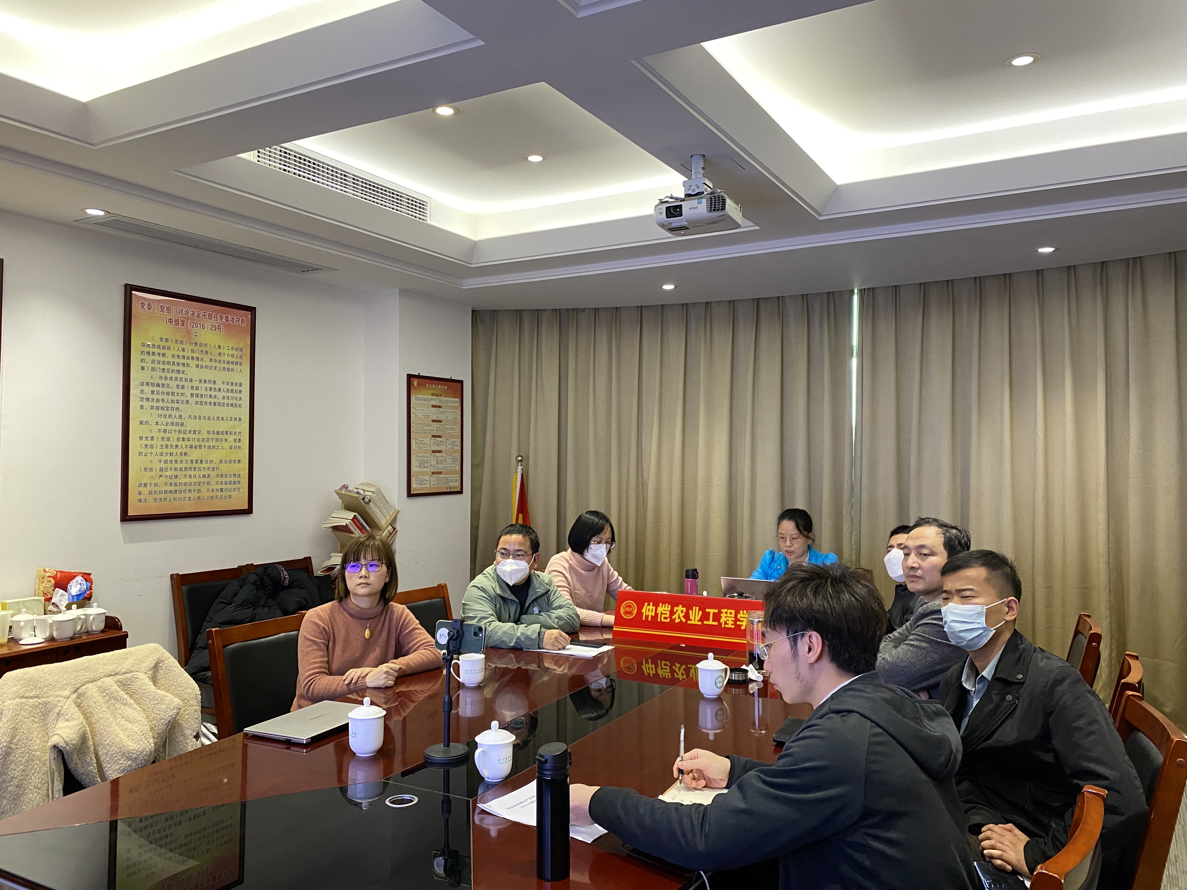 明胜m88官网