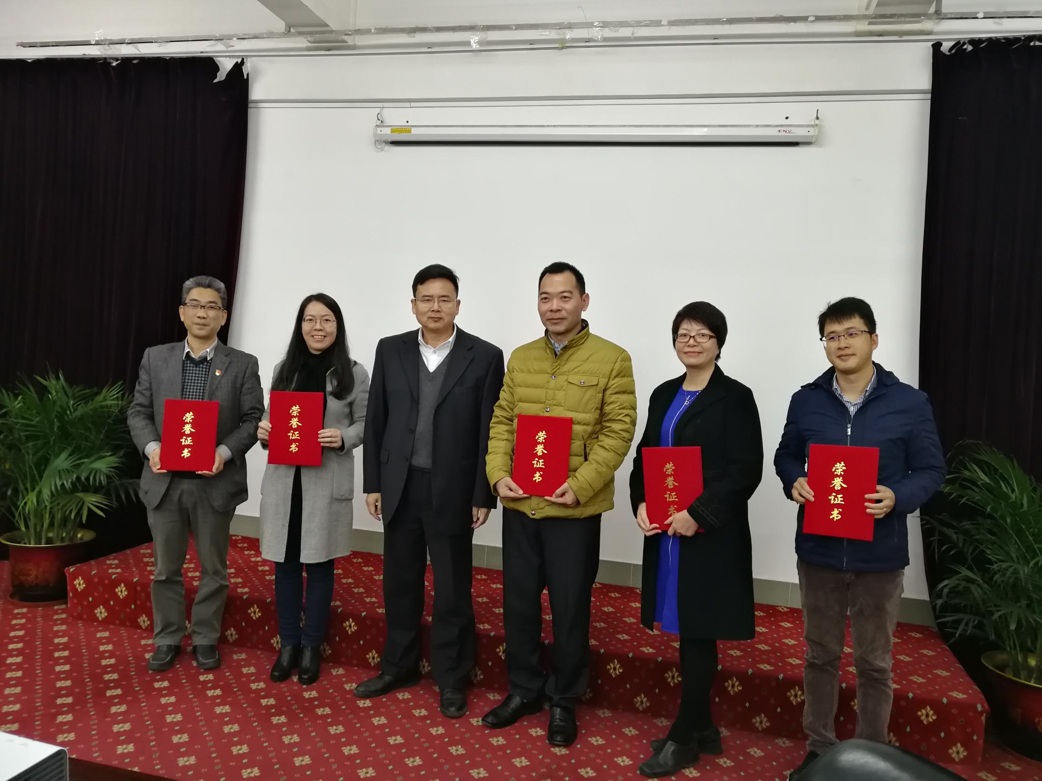 明胜m88官网
