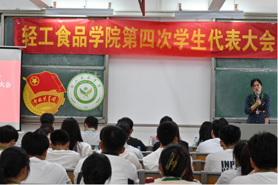 明胜m88官网