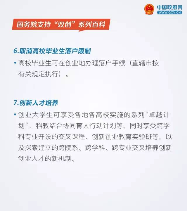 明胜m88官网