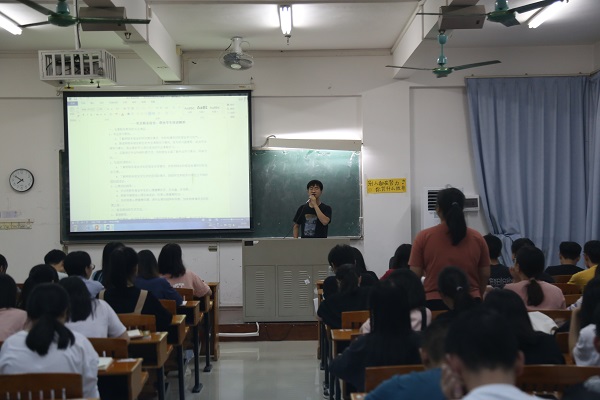 明胜m88官网