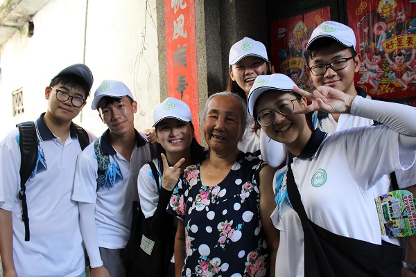 明胜m88官网