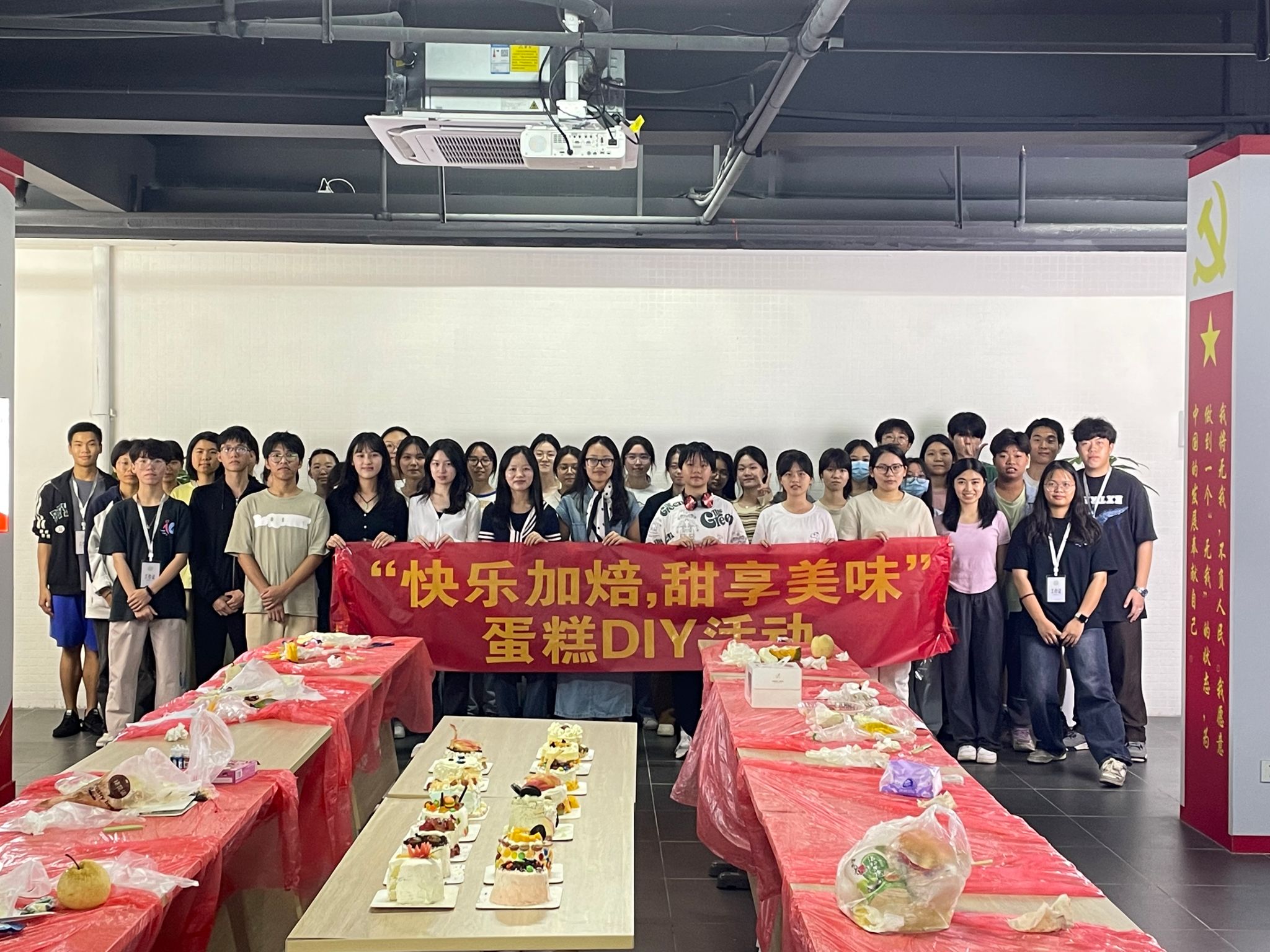 明胜m88官网