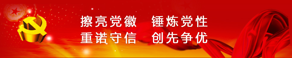 明胜m88官网