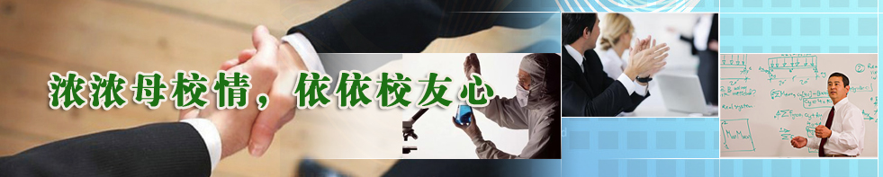 明胜m88官网